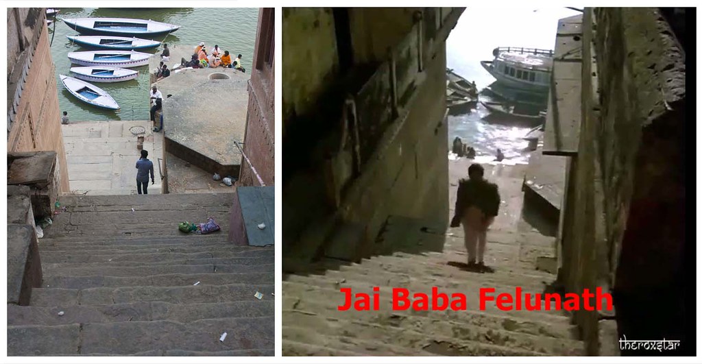 Satyajit Ray Film "Jai Baba Felenath" shooting Location - Varanasi Ghat, Uttarpradesh, India