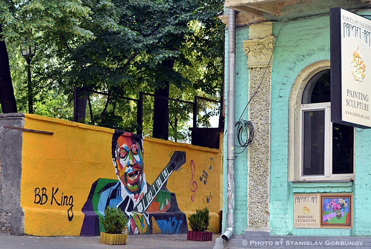 Киев – самая дешёвая столица Европы для студентов и хипстеров (без политики) kiev30