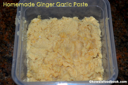 How to make Ginger Garlic Paste