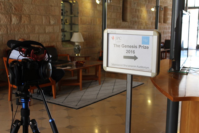 The GENESIS Prize 2016 Press Event
