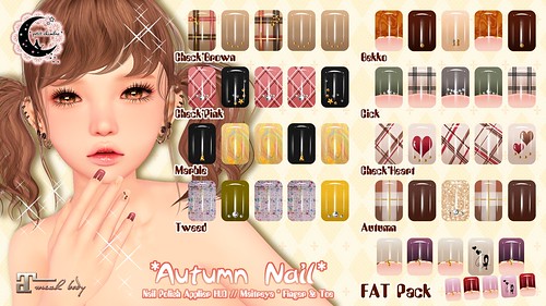(pc) Autumn Nail [AD]