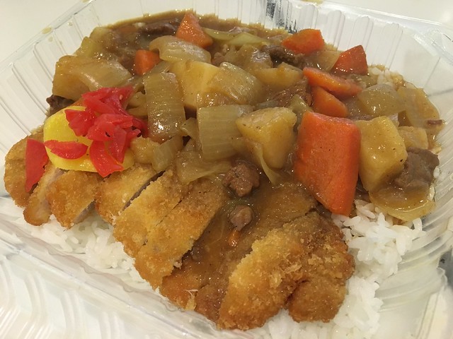Tonkatsu curry - Sushi Machi