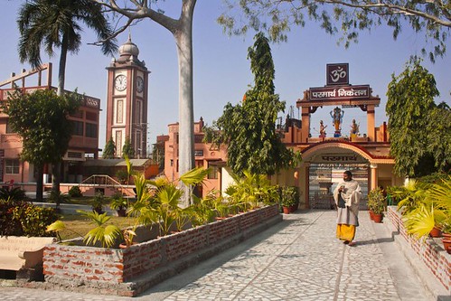 Parmarth Niketan in Rishikesh, Uttarakhand, India