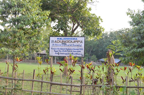The centre in Goalpara, Assam.JPG