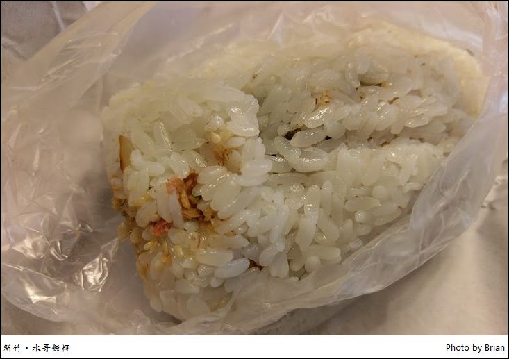 sc_rice_ball_02