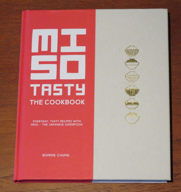 Cooking: Miso Tasty Dark Miso Fudge Chocolate Brownies