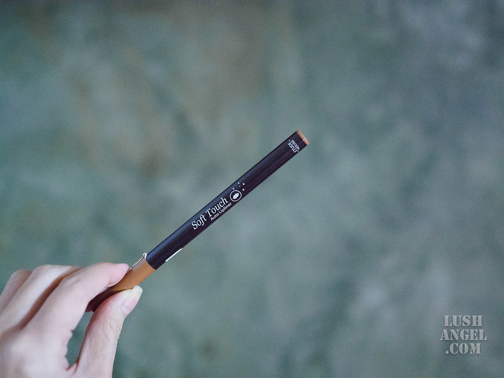 etude-house-lip-liner-review