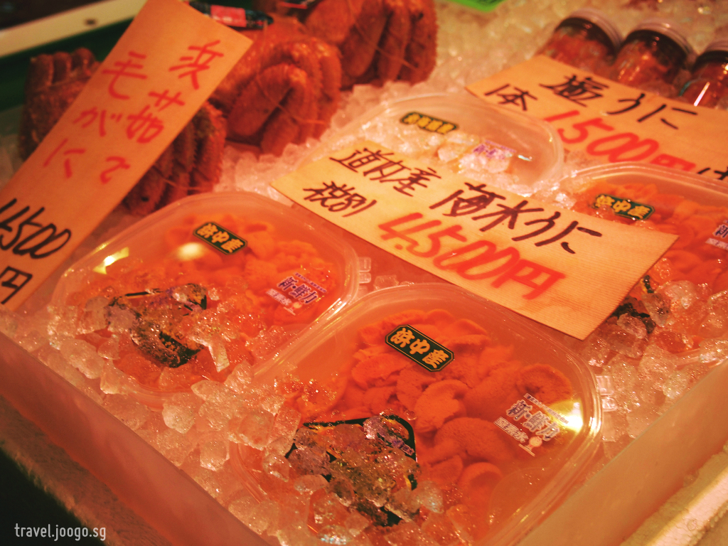 Sankaku Fish Market 2 - travel.joogo.sg