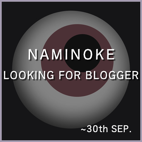 NAMINOKE blogger search