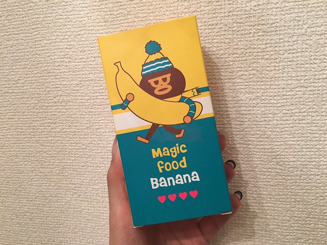 IMG_2085 TONYMOLY(トニモリー) Magic food banana hand milk マジックフードバナナ ハンドミルク