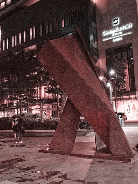 Bent Sculpture