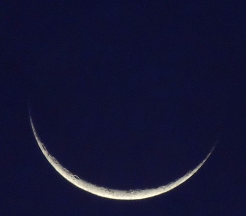4.4% New Moon or Crescent on 21-7-12 - Signifying the start of Ramadan fasting month for all Muslims