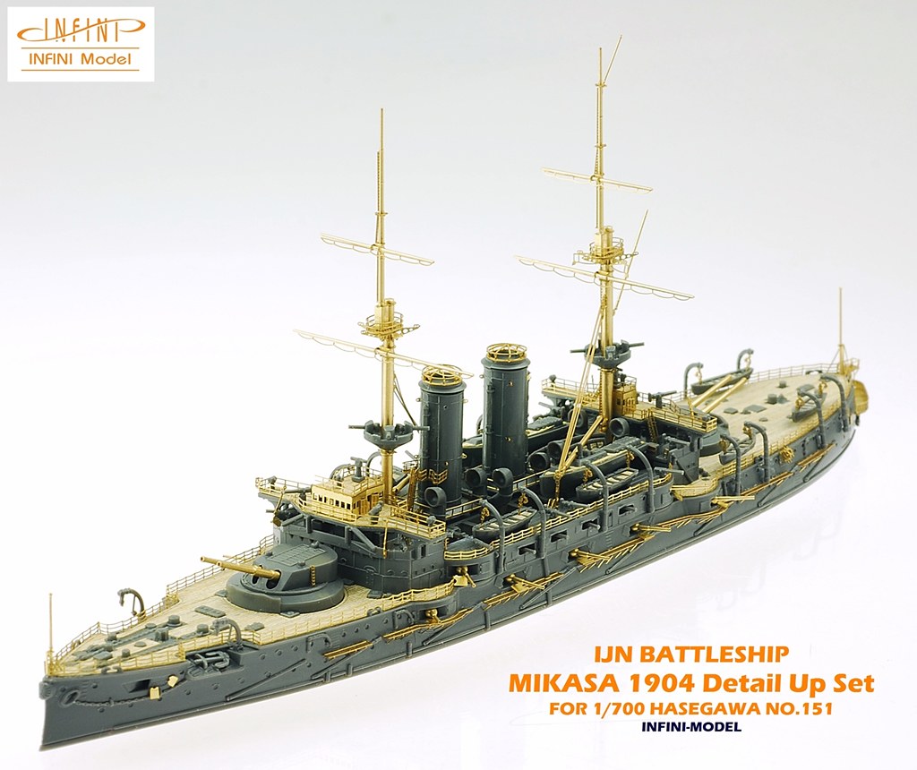 Shipyard 1/700 700011 Wood Deck IJN Mikasa for Hasegawa 
