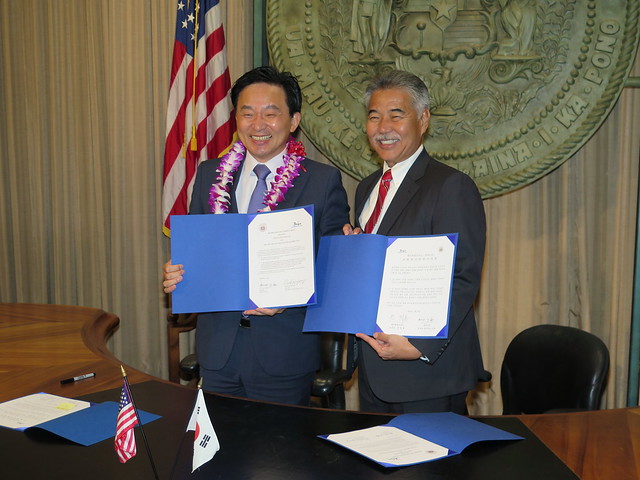 2016 Hawaii-Jeju 30th Anniversary Signing and Reception