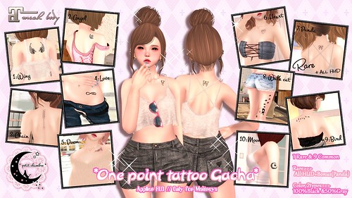 (pc) One Point Tattoo Gacha[AD]