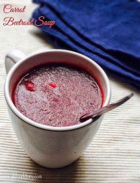 Carrot Beetroot Soup Recipe for Babies, Toddlers and Kids4