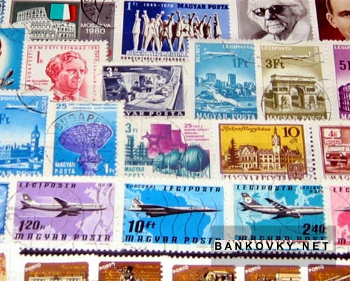 Známky Maďarsko balíček 50 ks rôznych