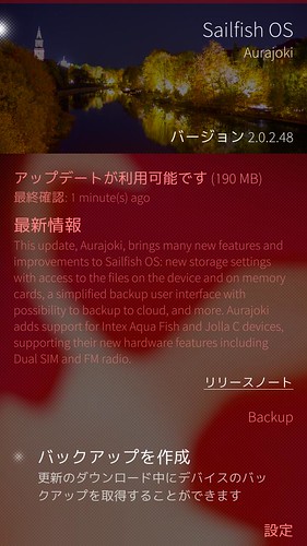 Sailfish OS v2.0.2.48