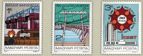 Známky Maďarsko 1979, séria KGST
