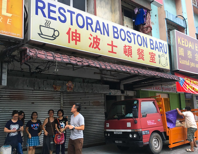 Boston Baru Restaurant In Klang • AppleFoodees