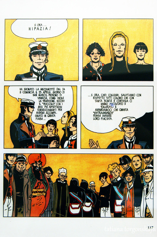 Страницы из комикса Корто Мальтезе