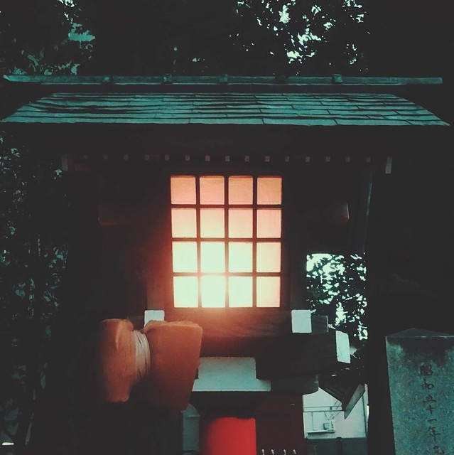Shrine lantern