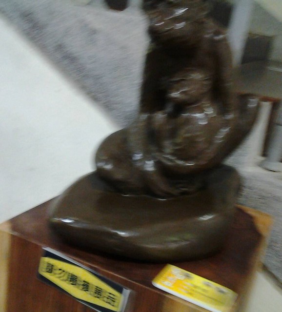 王秀杞雕塑展 (1)